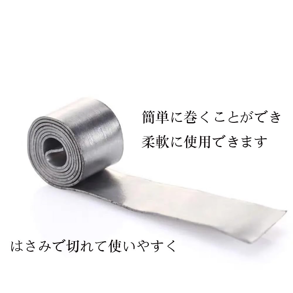 鉛テープ Amazon | NOELAMOUR ゴルフ 鉛テープ 鉛シート ウエイト メンテナンス